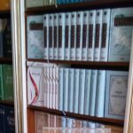 Mahremijet i društvene mreže