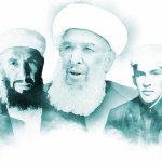 Dolazak Šejha Sejjida M. Fettaha El-Husejnija u Bosnu i Hercegovinu